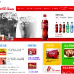 Coca Cola transcreation