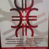 Alicante’s “First International Conference of Economic, Business, Financial and Institutional Translation” Alicante economic translation